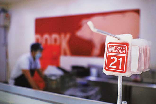 660px-1.-pexels-nothing-ahead-7451920 price