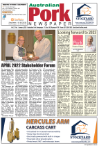 APN0123Cover