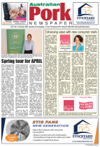APN1123cover